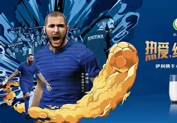 法兰克福和约 法兰克福和约